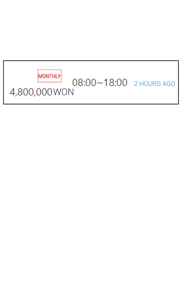 Read True Beauty EN Manga Online