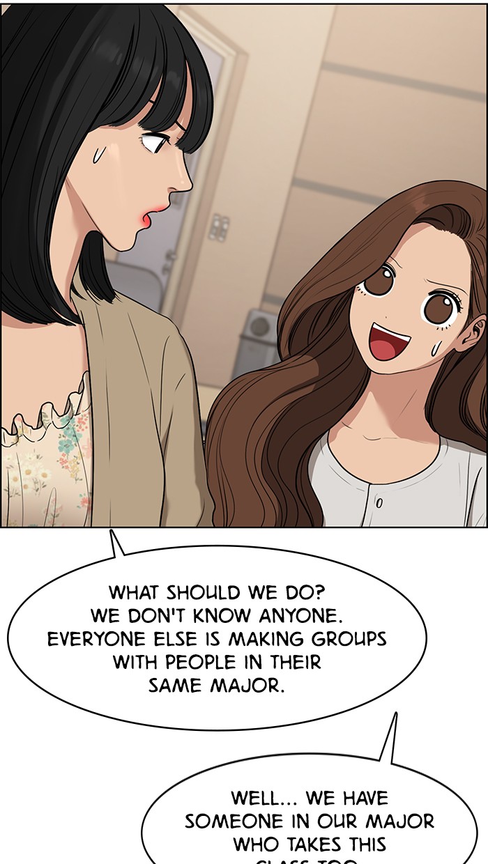 Read True Beauty EN Manga Online