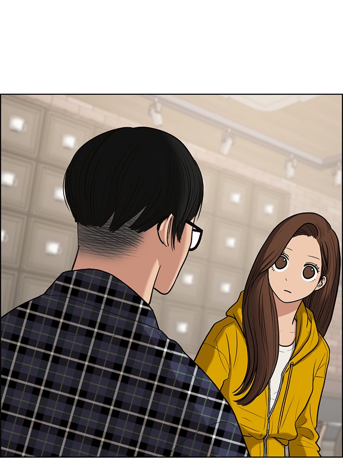 Read True Beauty EN Manga Online