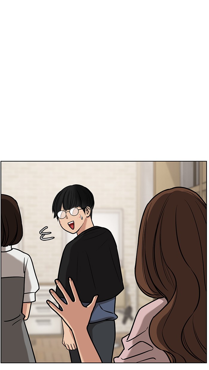 Read True Beauty EN Manga Online