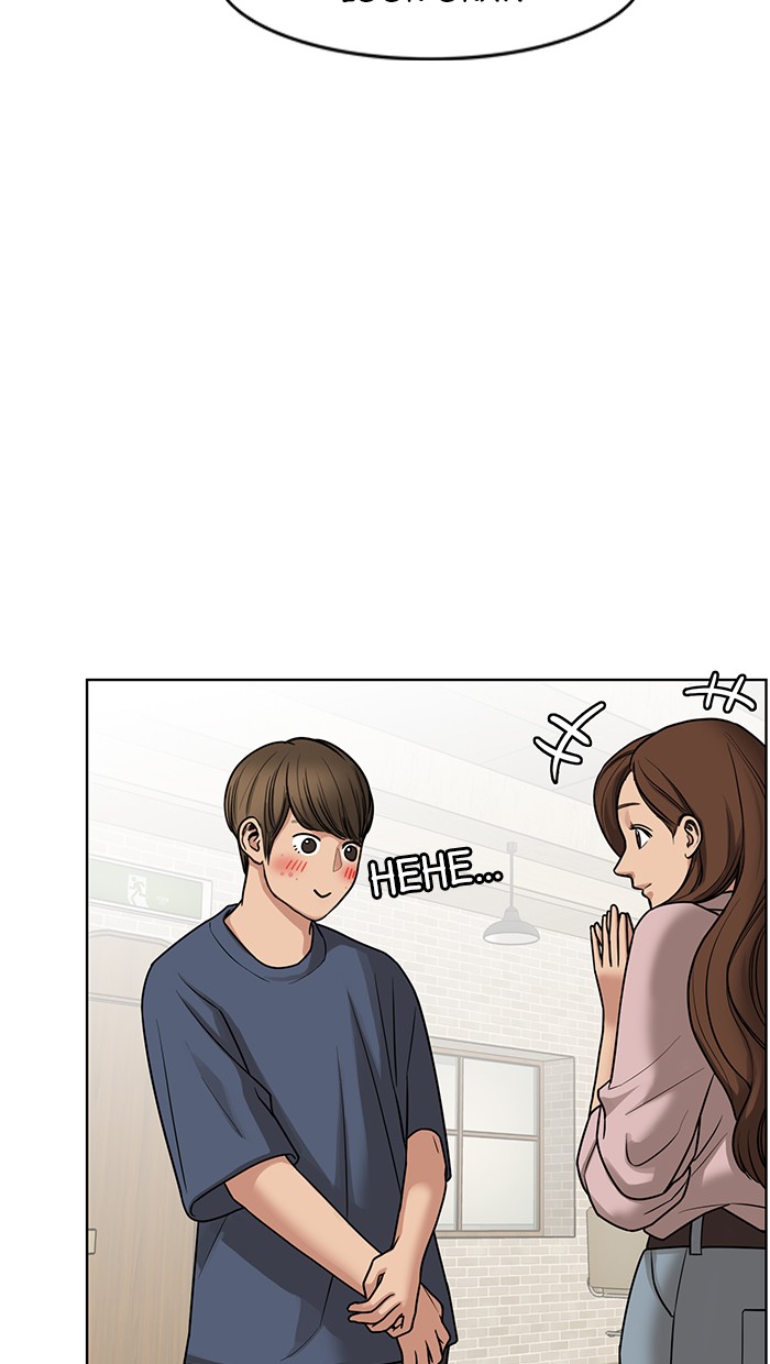 Read True Beauty EN Manga Online