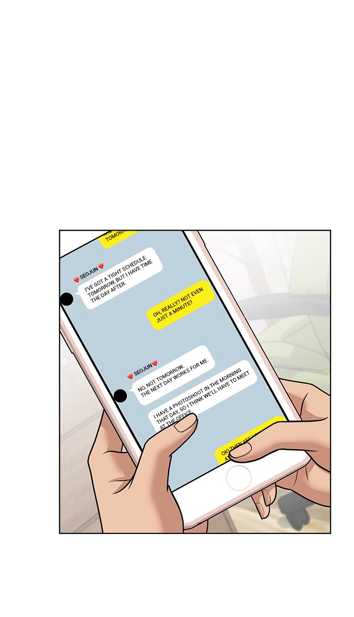 Read True Beauty EN Manga Online