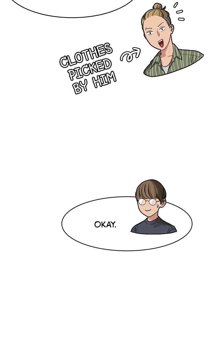 Read True Beauty EN Manga Online