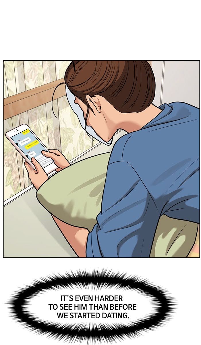 Read True Beauty EN Manga Online