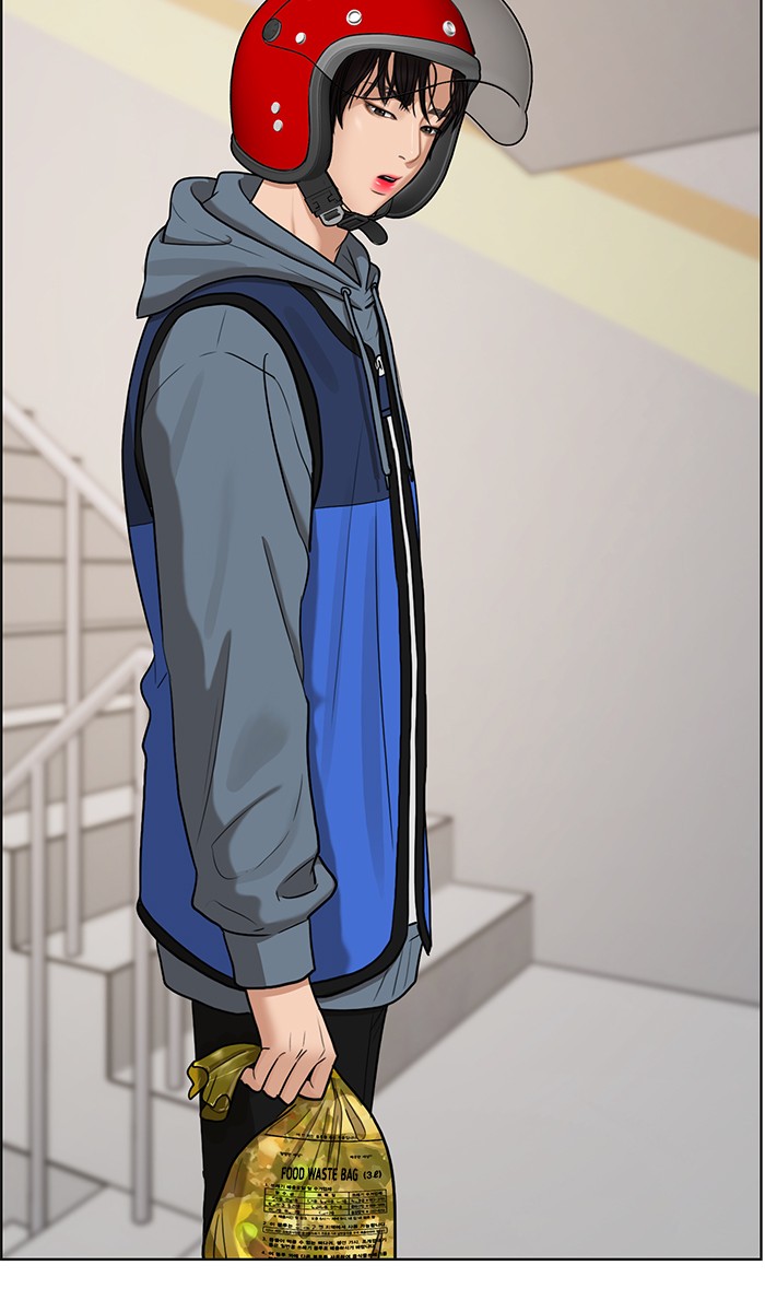 Read True Beauty EN Manga Online