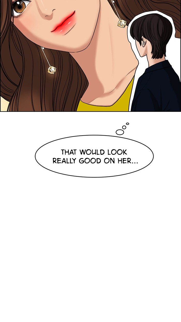 Read True Beauty EN Manga Online