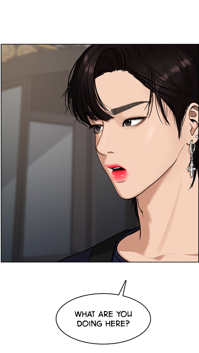 Read True Beauty EN Manga Online