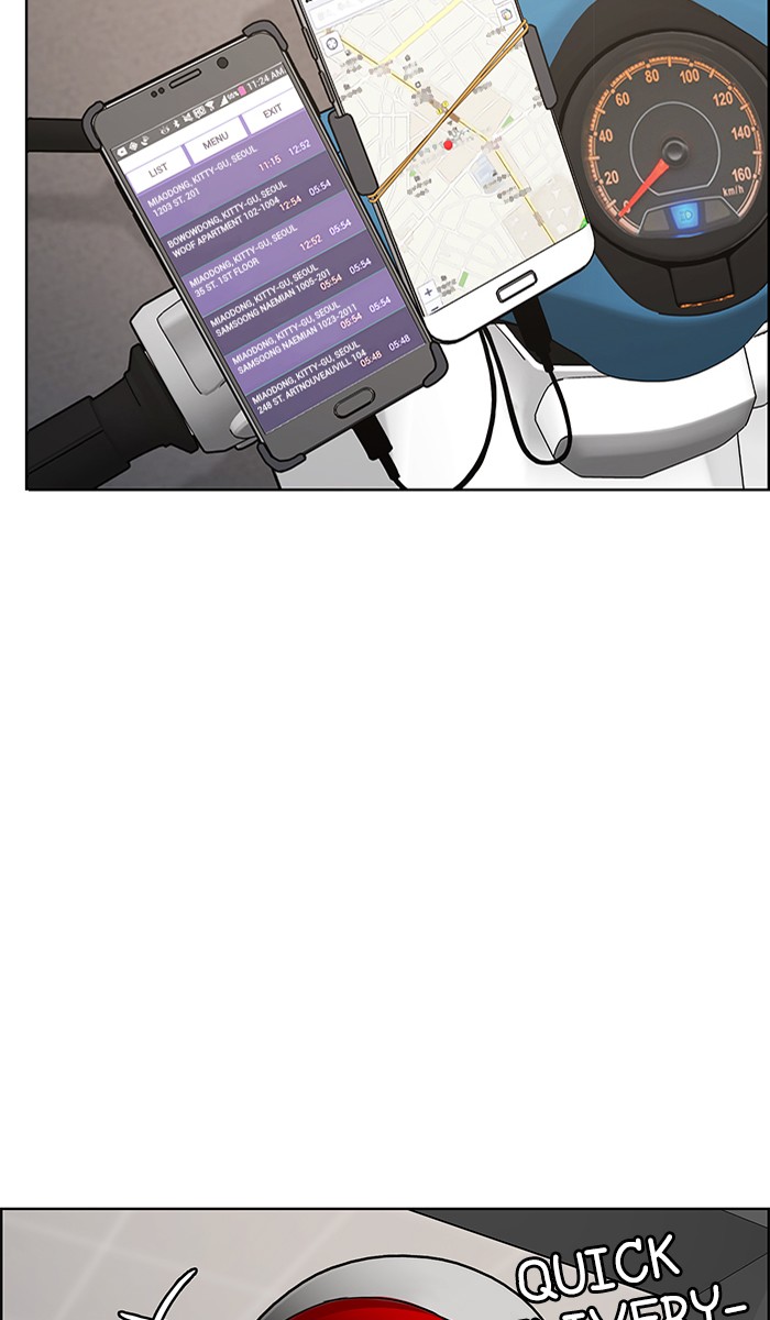 Read True Beauty EN Manga Online