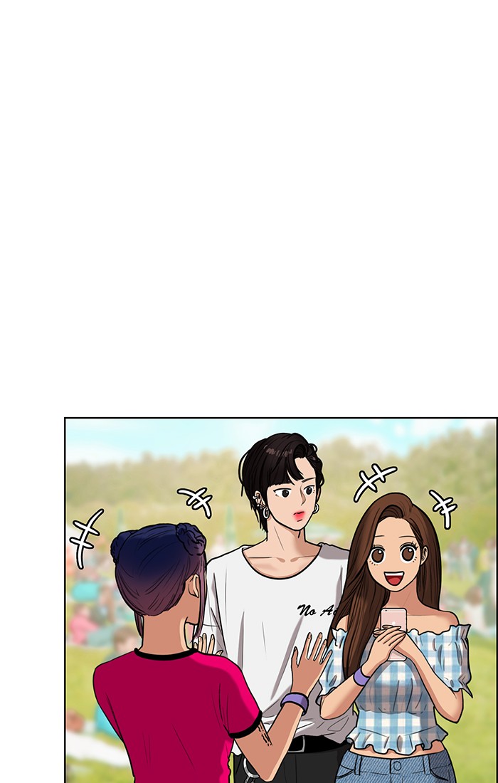 Read True Beauty EN Manga Online