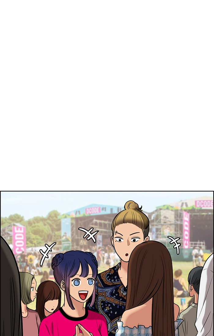 Read True Beauty EN Manga Online