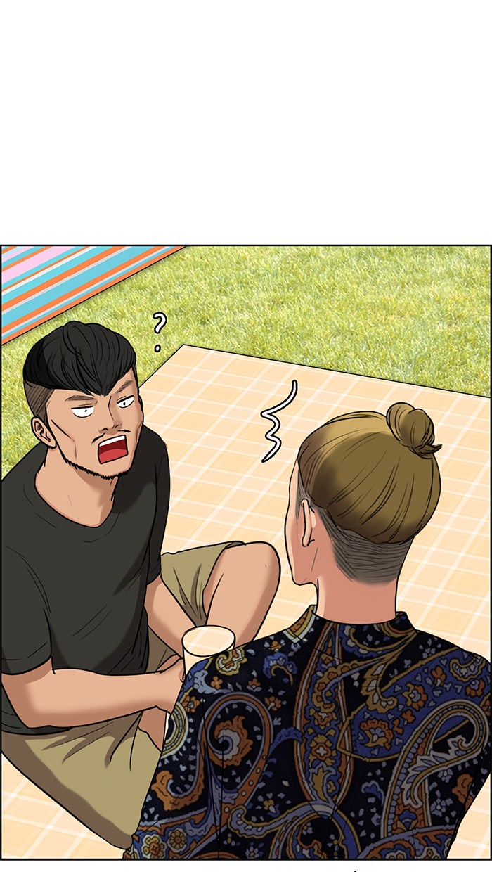 Read True Beauty EN Manga Online