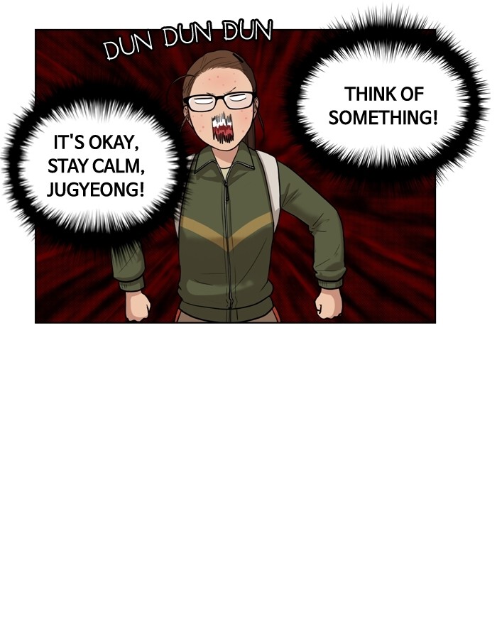 Read True Beauty EN Manga Online