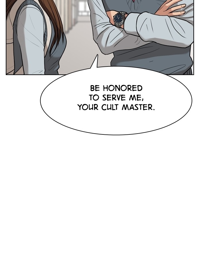 Read True Beauty EN Manga Online