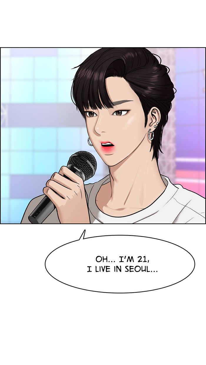 Read True Beauty EN Manga Online