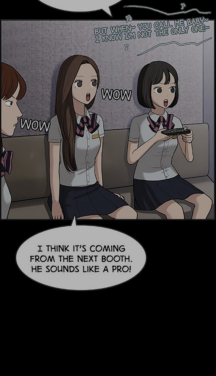 Read True Beauty EN Manga Online