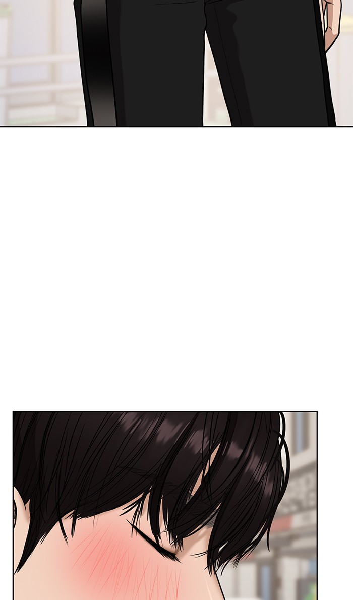 Read True Beauty EN Manga Online