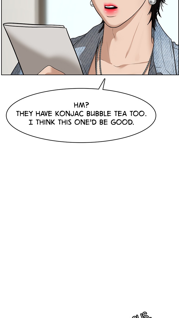 Read True Beauty EN Manga Online