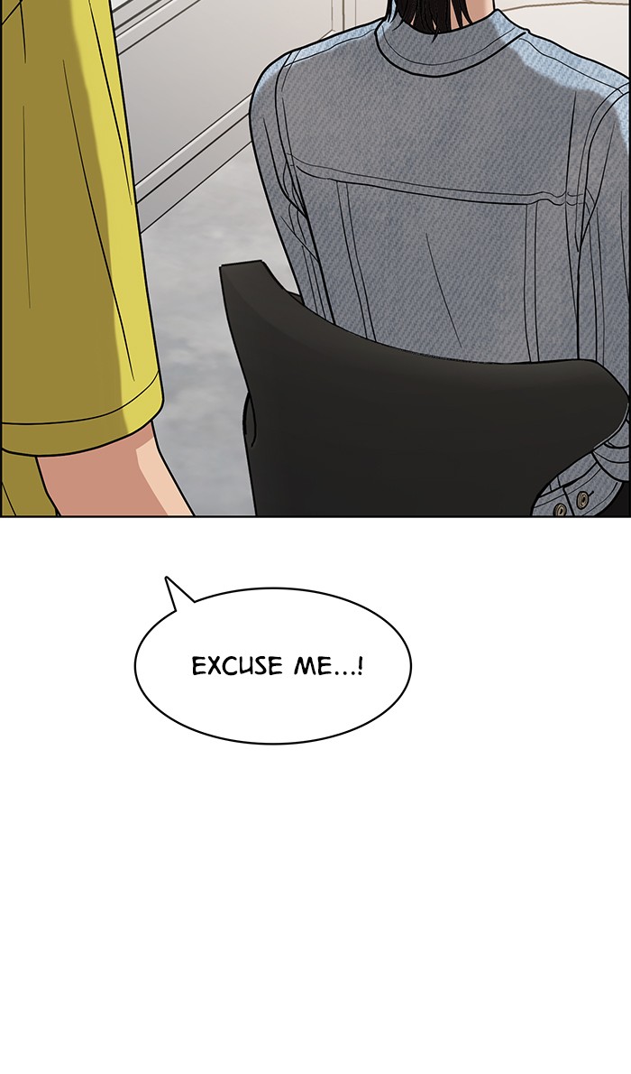 Read True Beauty EN Manga Online