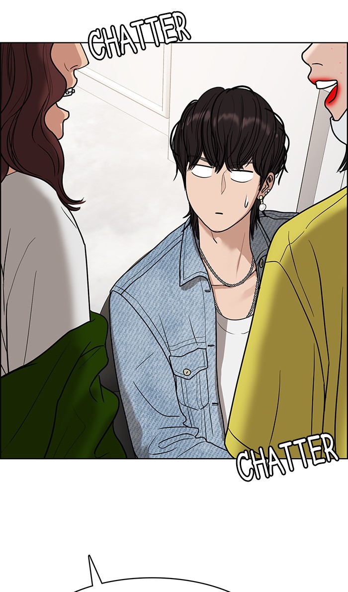 Read True Beauty EN Manga Online