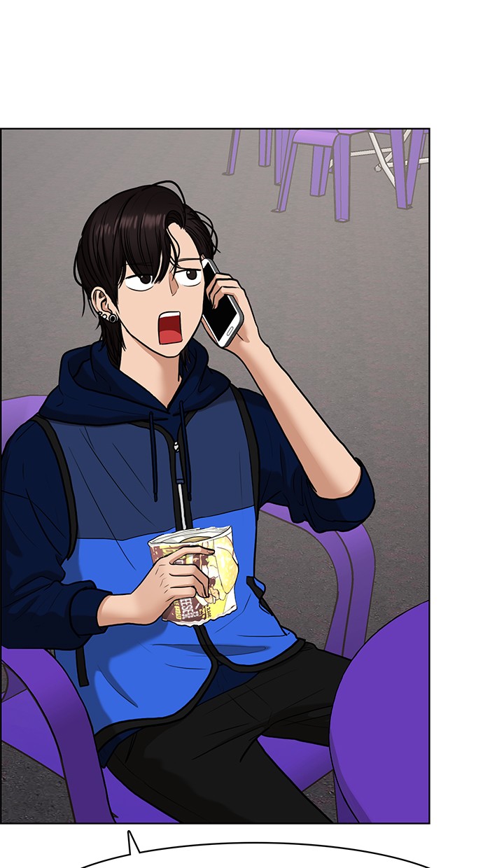 Read True Beauty EN Manga Online