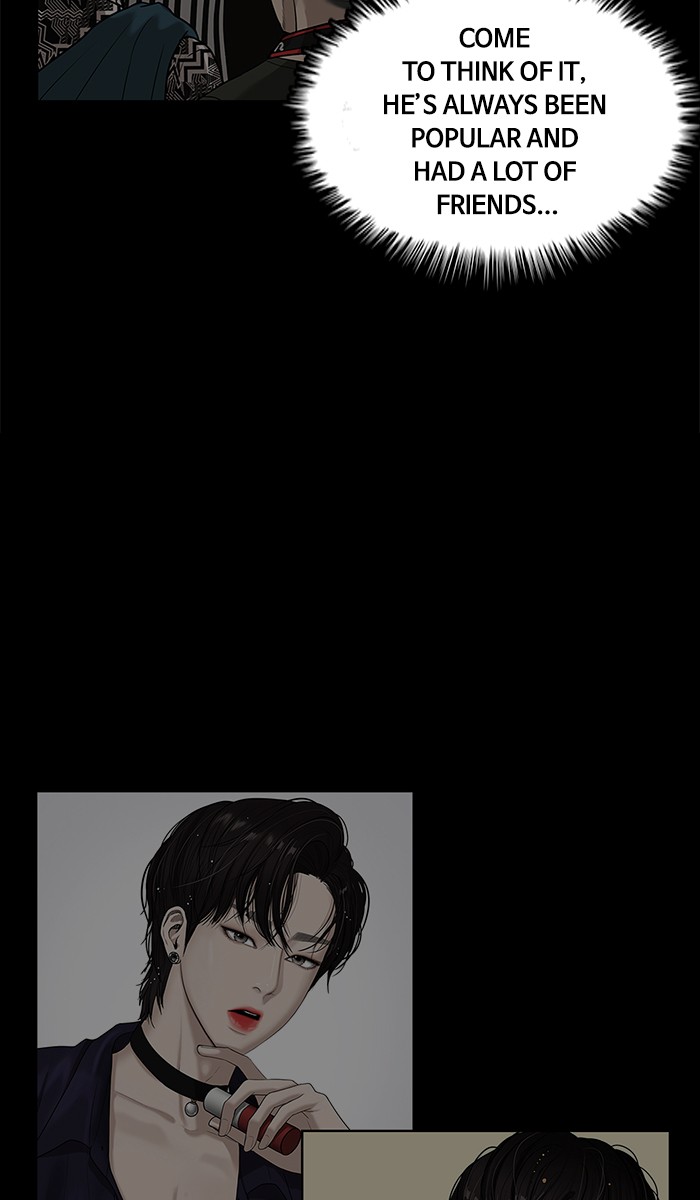 Read True Beauty EN Manga Online