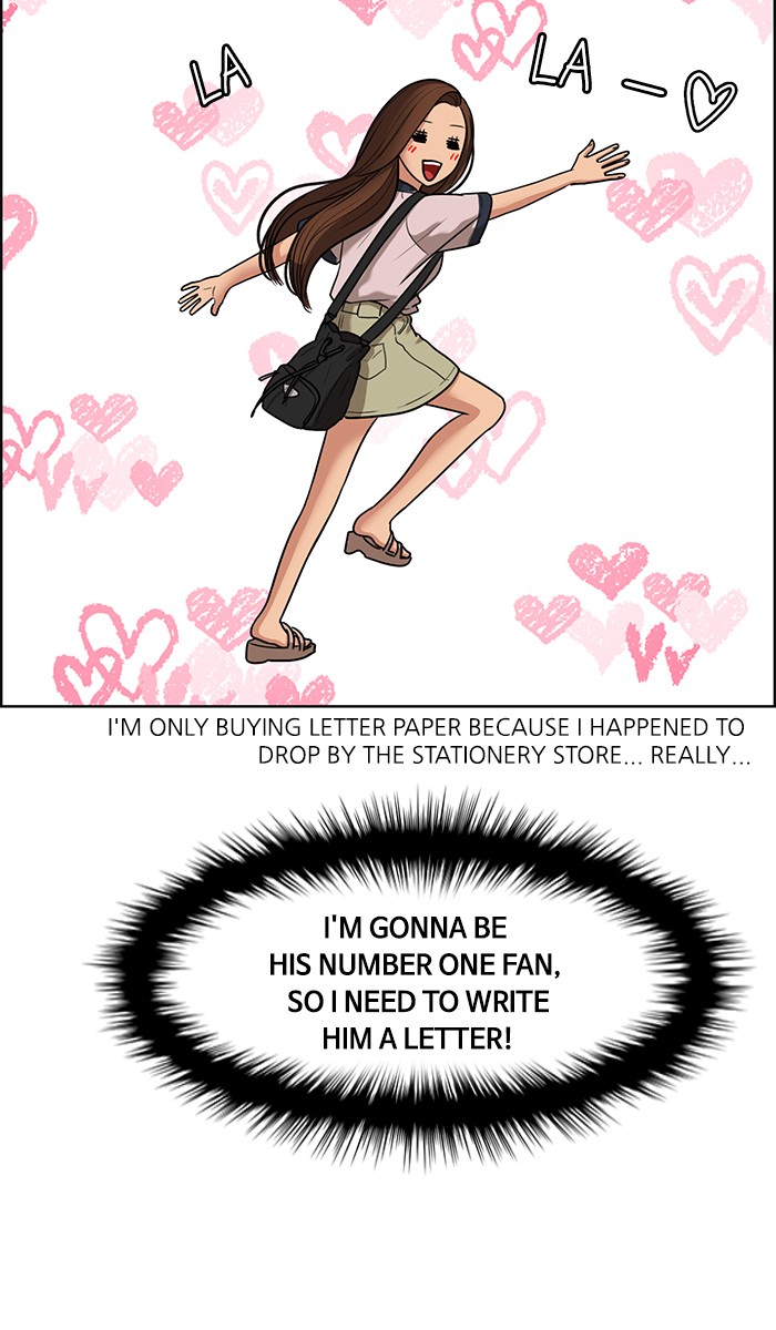 Read True Beauty EN Manga Online