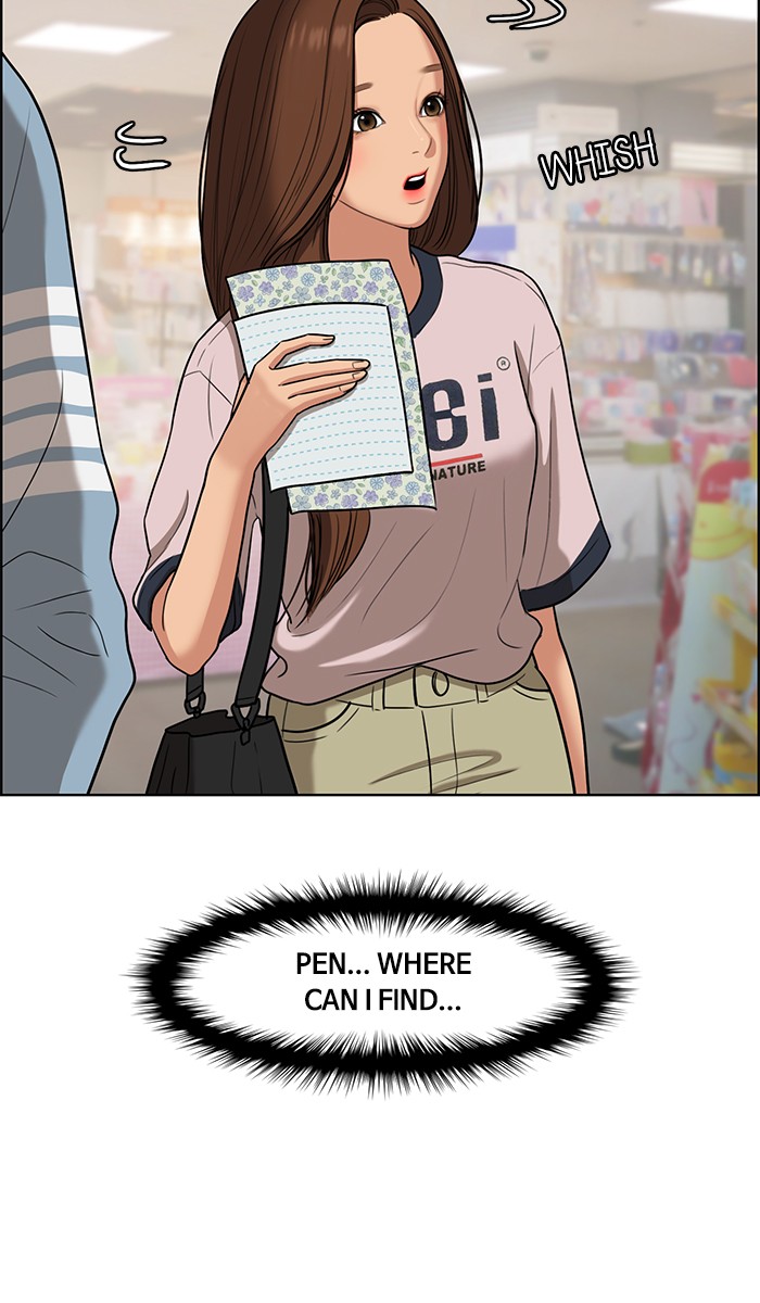 Read True Beauty EN Manga Online