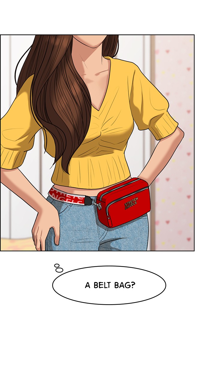 Read True Beauty EN Manga Online