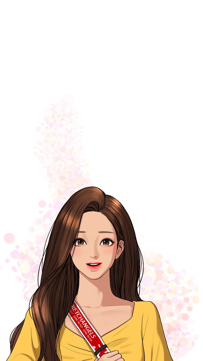 Read True Beauty EN Manga Online