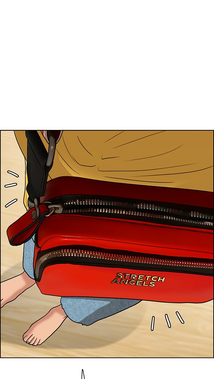 Read True Beauty EN Manga Online