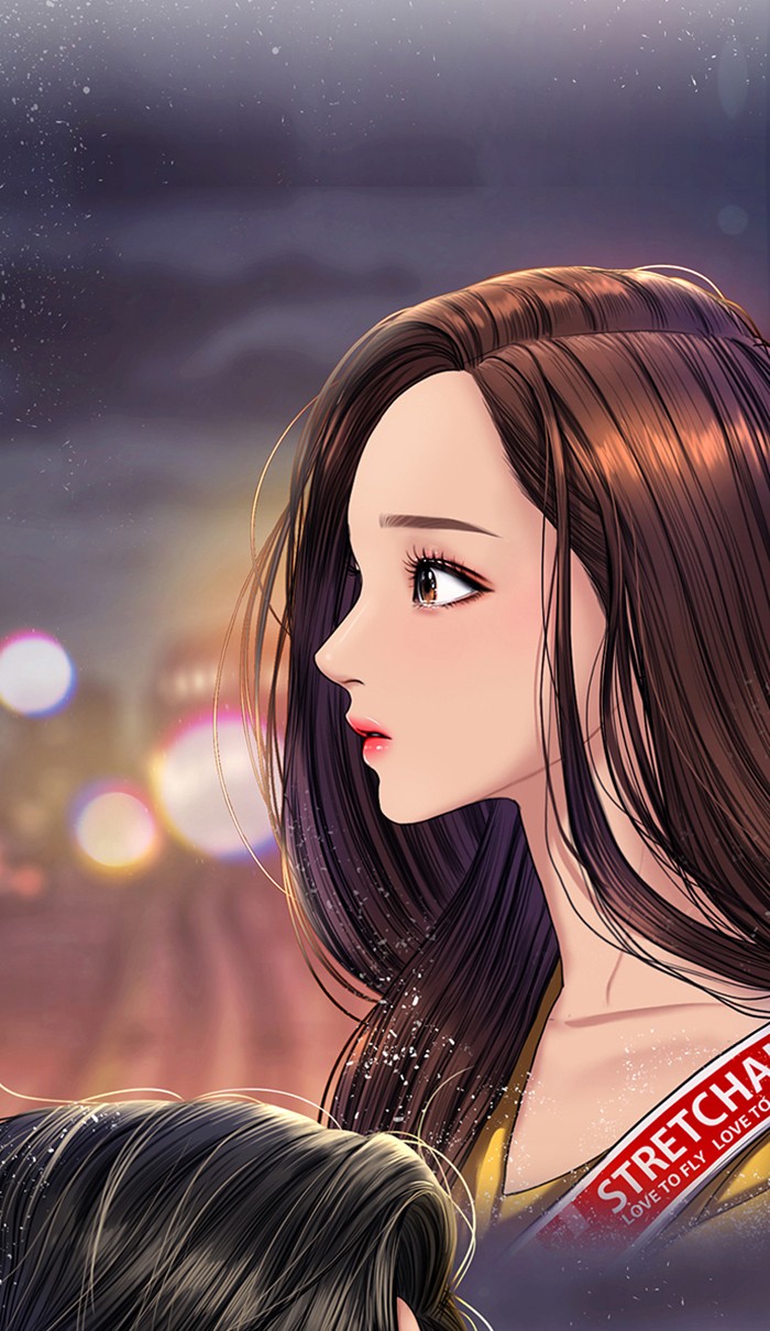 Read True Beauty EN Manga Online