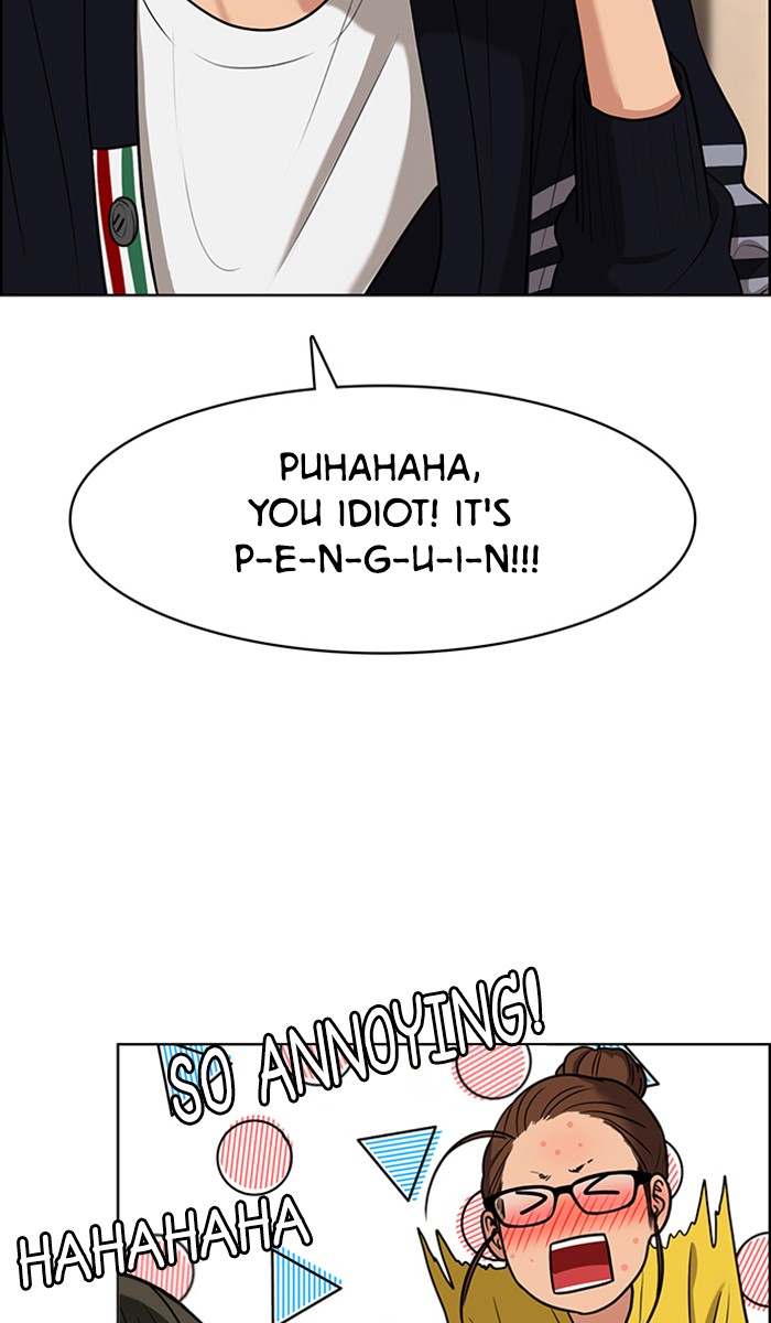 Read True Beauty EN Manga Online