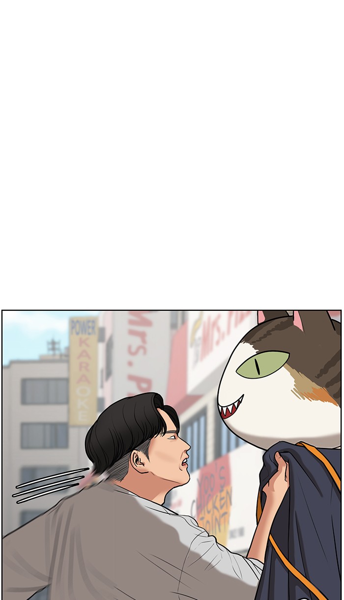 Read True Beauty EN Manga Online