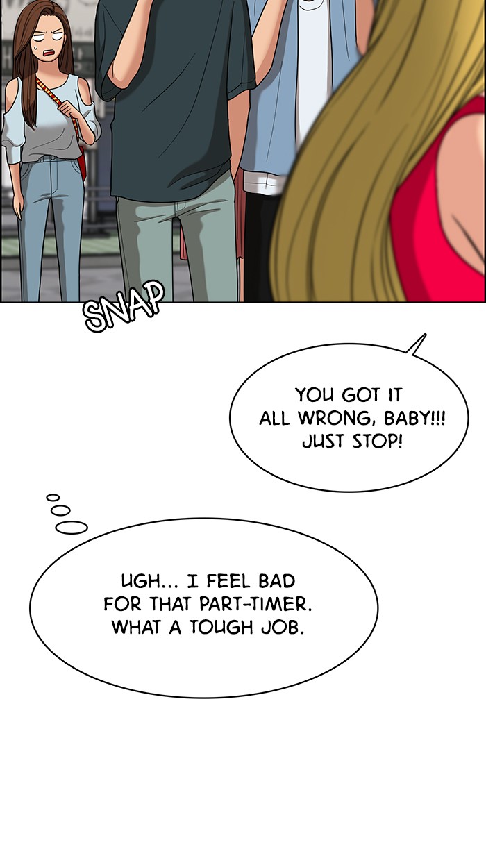 Read True Beauty EN Manga Online