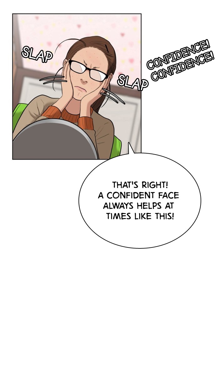 Read True Beauty EN Manga Online