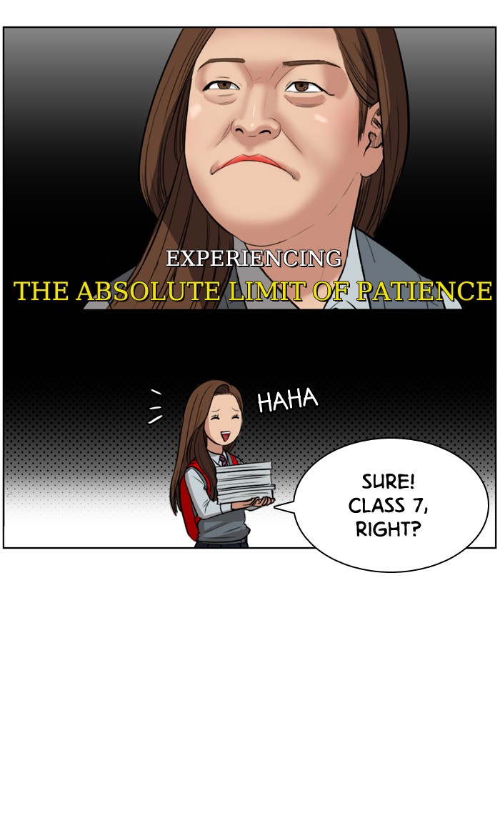 Read True Beauty EN Manga Online