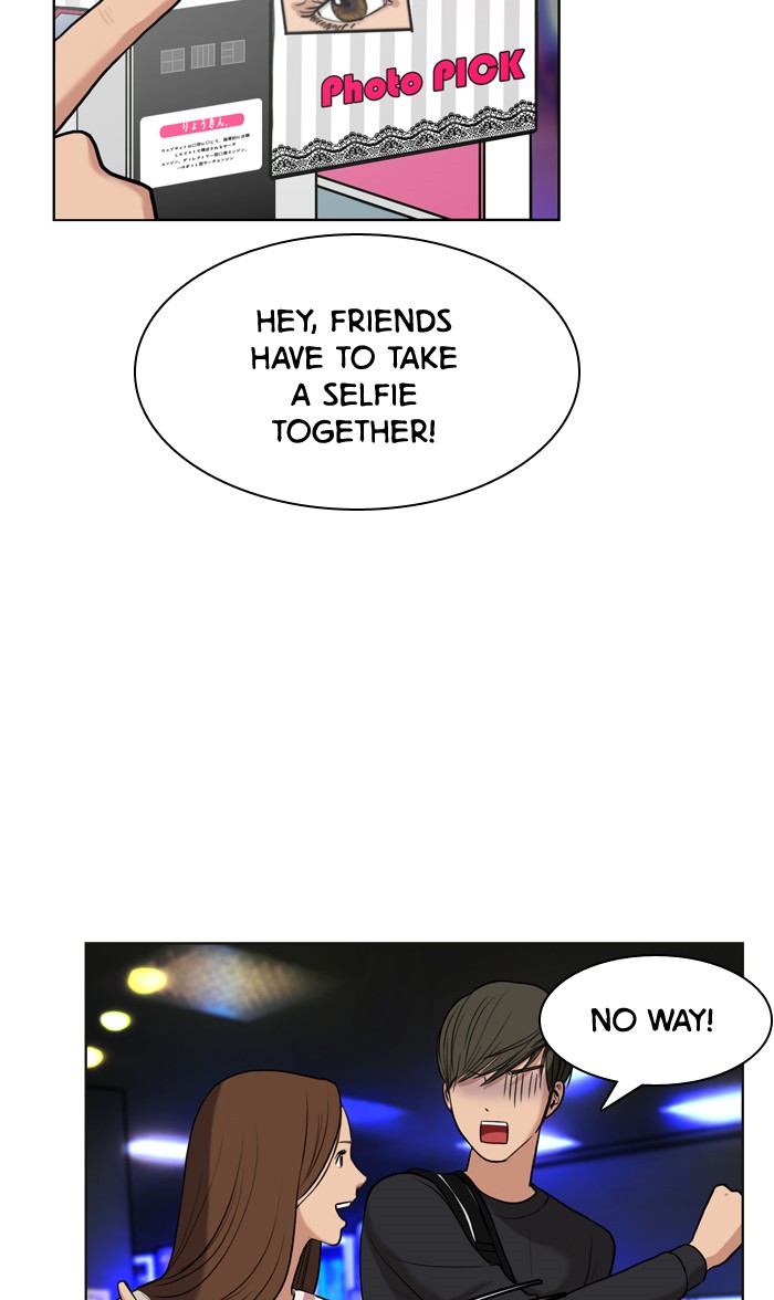 Read True Beauty EN Manga Online