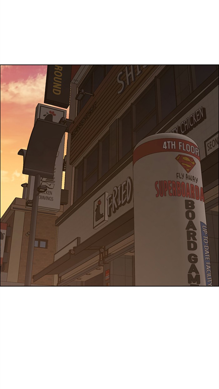 Read True Beauty EN Manga Online