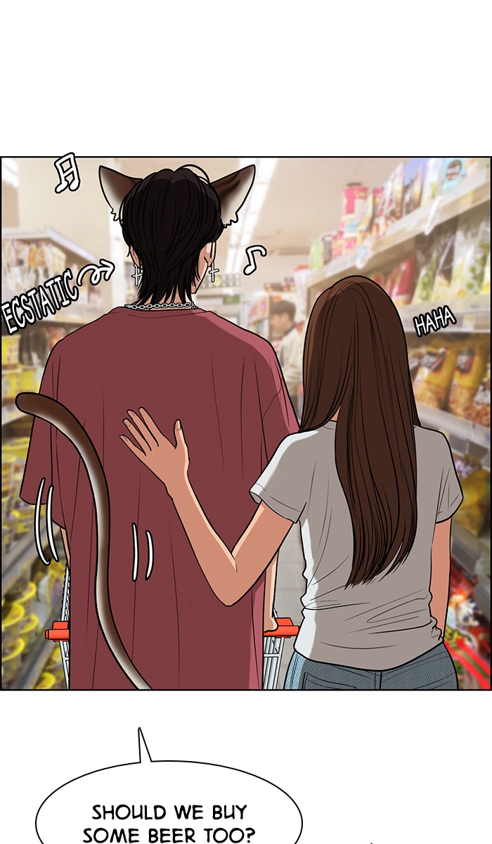 Read True Beauty EN Manga Online