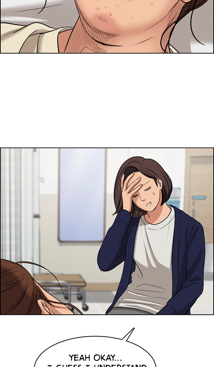 Read True Beauty EN Manga Online