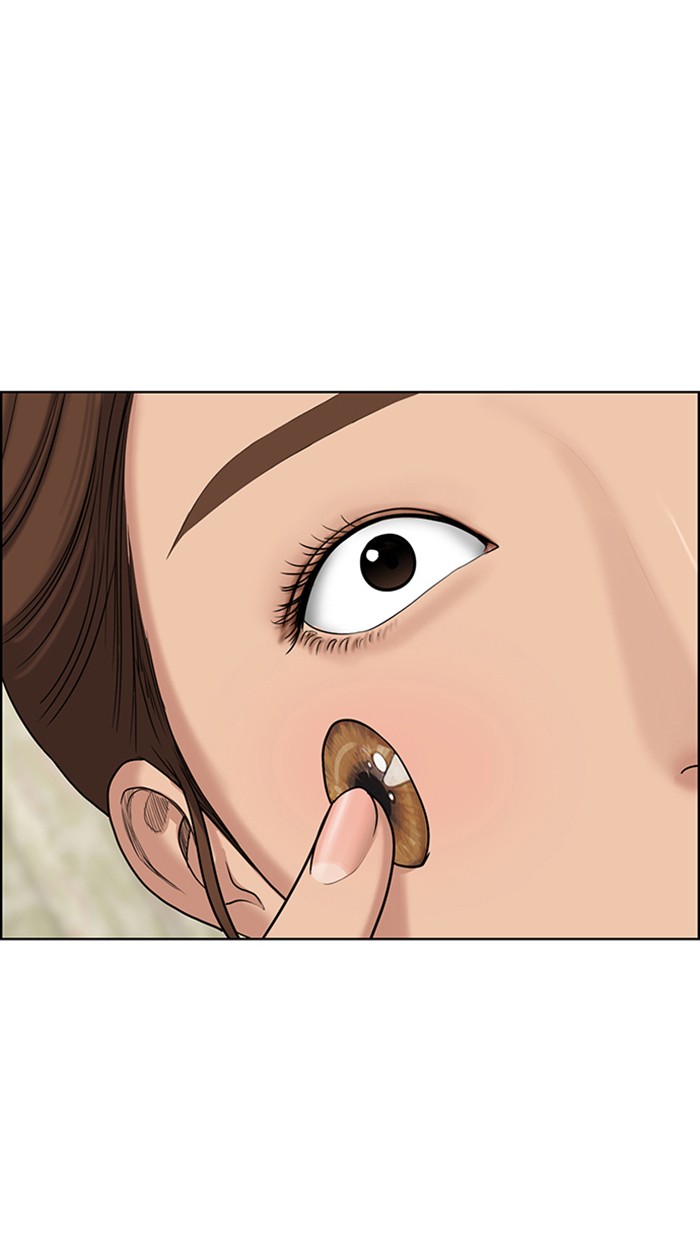 Read True Beauty EN Manga Online