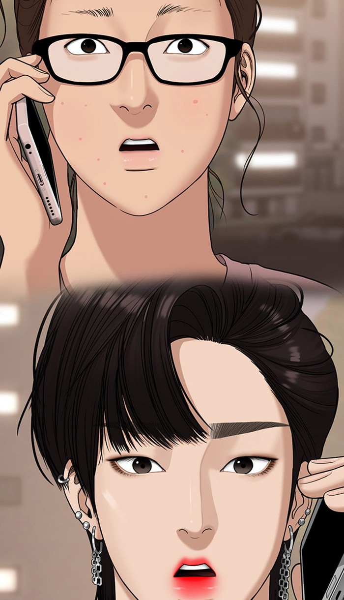 Read True Beauty EN Manga Online