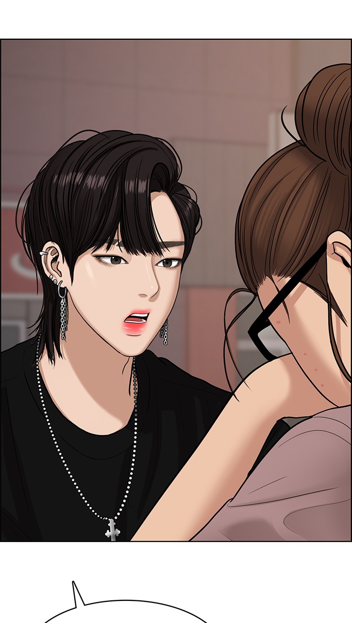 Read True Beauty EN Manga Online