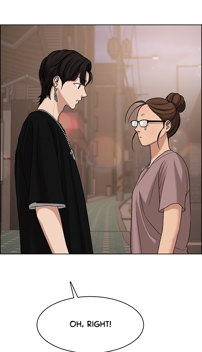 Read True Beauty EN Manga Online