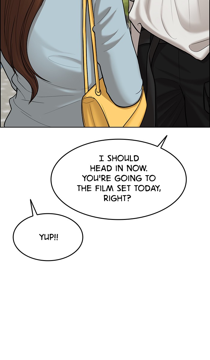 Read True Beauty EN Manga Online