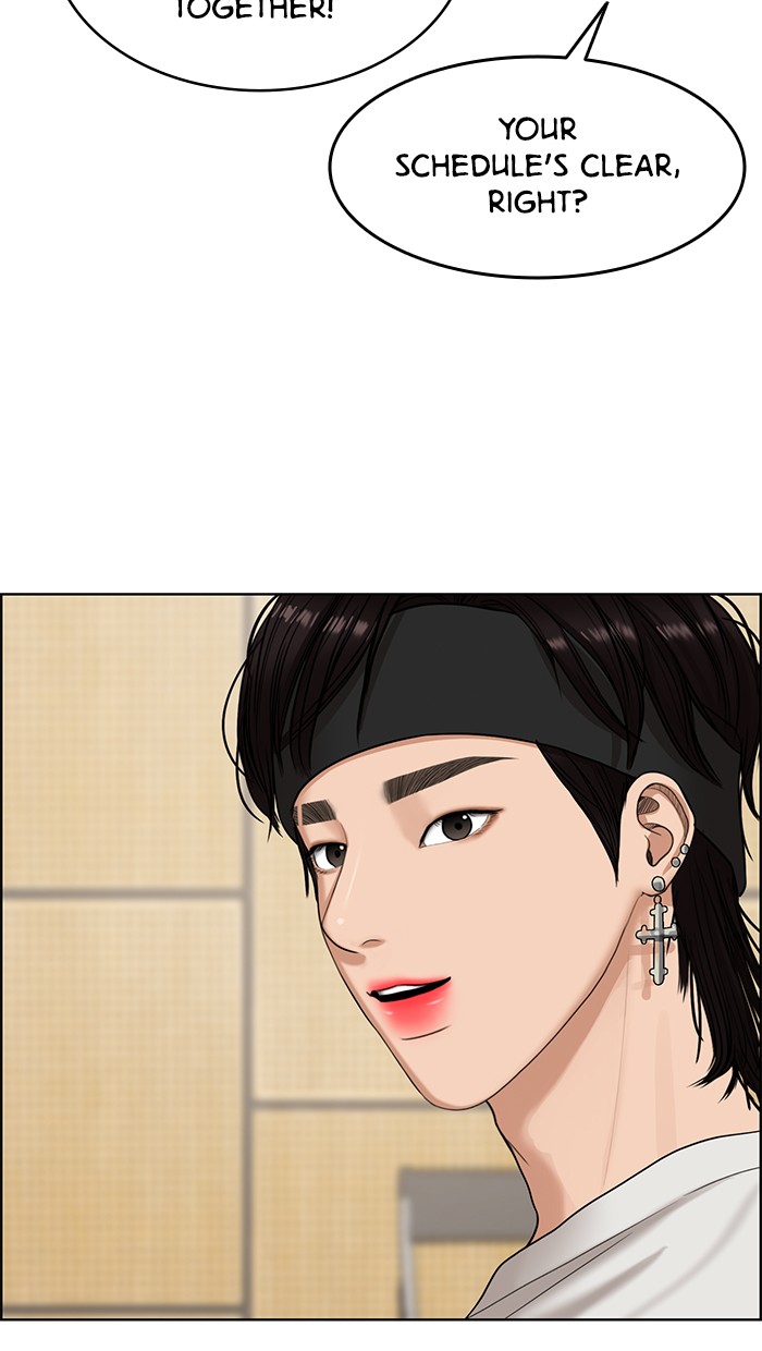 Read True Beauty EN Manga Online