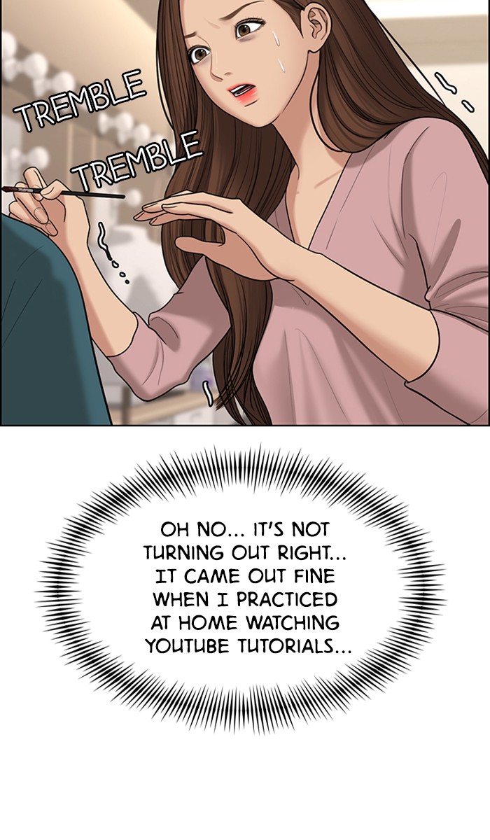 Read True Beauty EN Manga Online