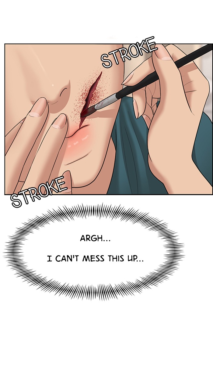 Read True Beauty EN Manga Online