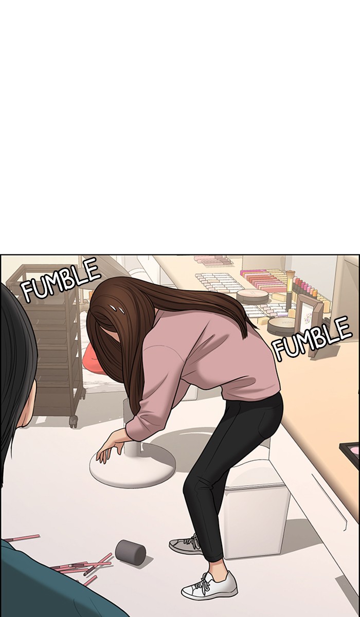 Read True Beauty EN Manga Online