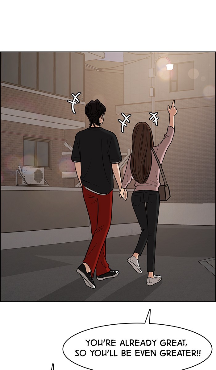 Read True Beauty EN Manga Online